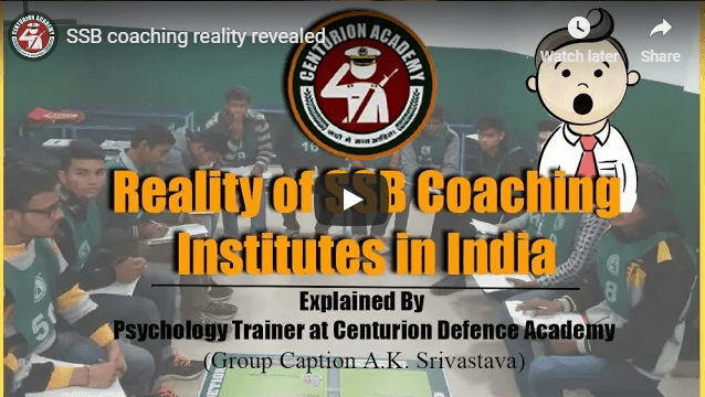 SSB coaching reality revealed